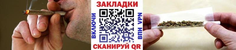 Купить наркотик Жуков Каннабис МЕФ COCAIN А ПВП Гашиш