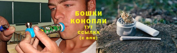 кокаин колумбия Володарск