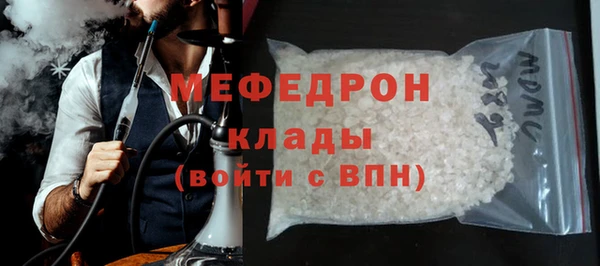 прущие крисы Ладушкин
