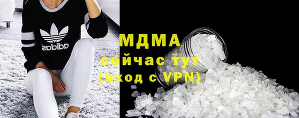 спайс Кулебаки