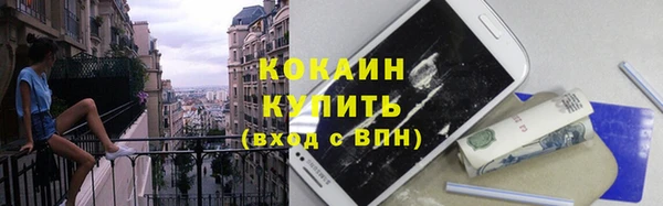 прущие крисы Ладушкин