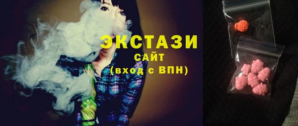 не бодяженный Кукмор