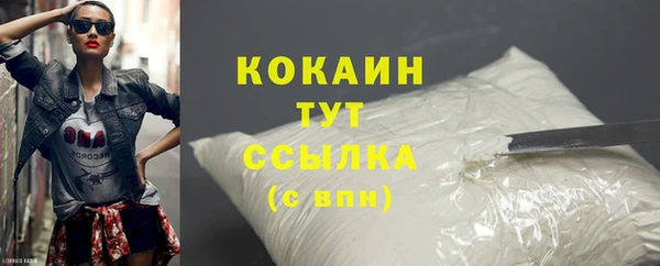 не бодяженный Кукмор