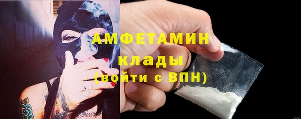 не бодяженный Кукмор
