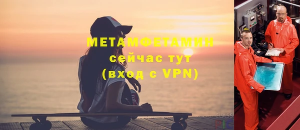 не бодяженный Кукмор