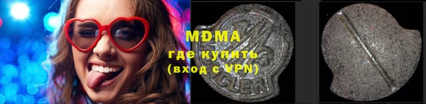 не бодяженный Кукмор