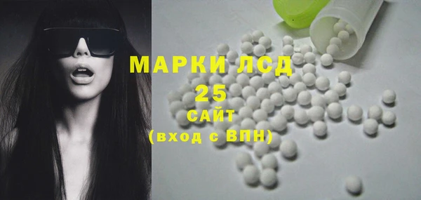 не бодяженный Кукмор