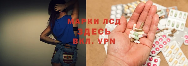 не бодяженный Кукмор