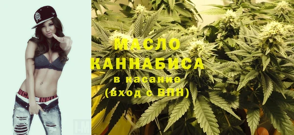 прущие крисы Ладушкин