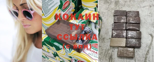 не бодяженный Кукмор