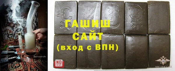 прущие крисы Ладушкин