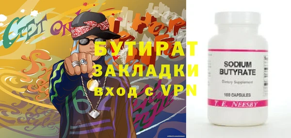 не бодяженный Кукмор