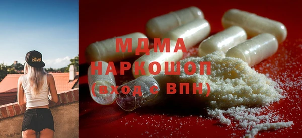 спайс Кулебаки