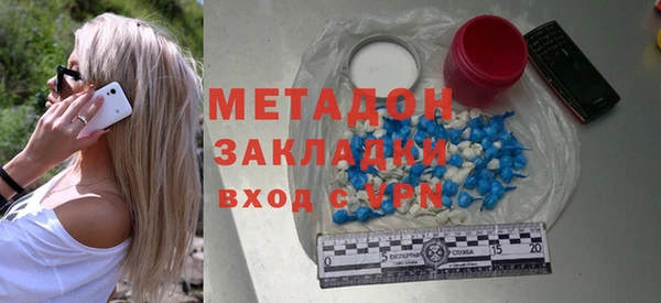 спайс Кулебаки