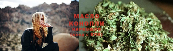 альфа пвп VHQ Куйбышев