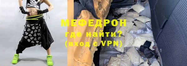 не бодяженный Кукмор