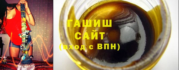 спайс Кулебаки