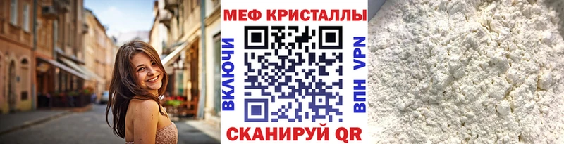 купить   Жуков  МЯУ-МЯУ VHQ 
