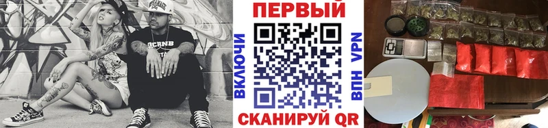ссылка на мегу tor Жуков Первитин пудра закладки